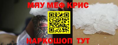 ECSTASY Бийск