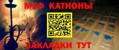 ECSTASY Бийск