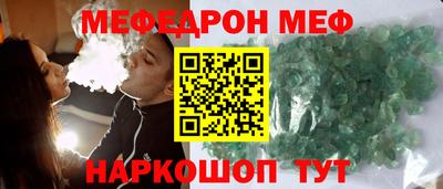 кокаин Берёзовский