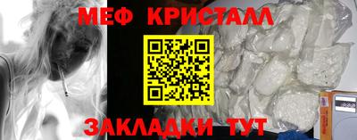 кокаин Берёзовский