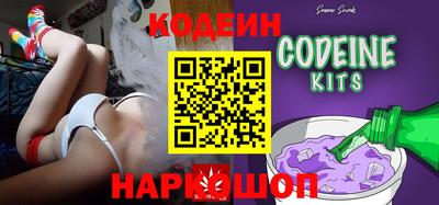 mdpv Беслан