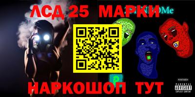 кокаин Берёзовский