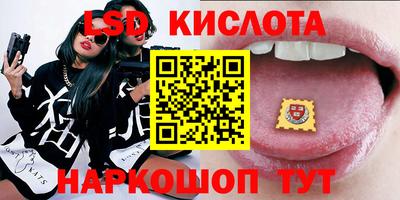 mdpv Беслан