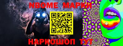 mdpv Беслан