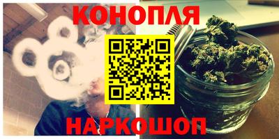 кокаин Берёзовский