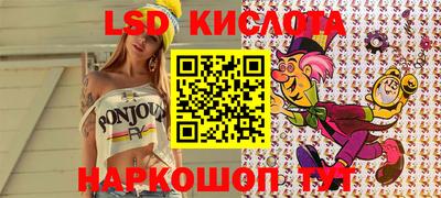 mdpv Беслан