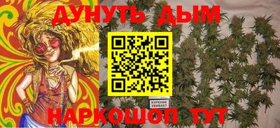 кокаин Берёзовский