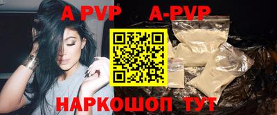 кокаин Берёзовский