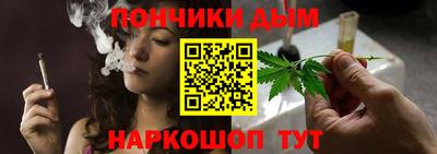 mdpv Беслан