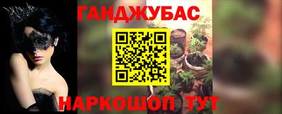 mdpv Беслан