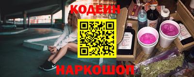 mdpv Беслан
