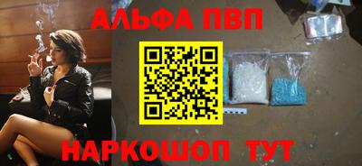 кокаин Берёзовский