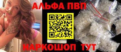 ECSTASY Бийск