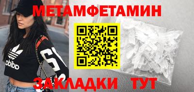 ECSTASY Бийск