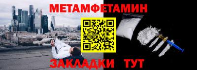 кокаин Берёзовский