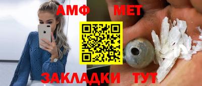 mdpv Беслан