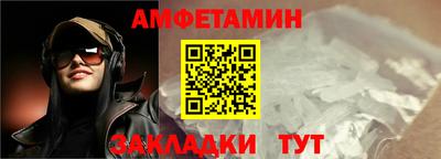 ECSTASY Бийск