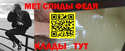 кокаин Берёзовский