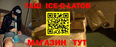кокаин Берёзовский