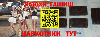 кокаин Берёзовский