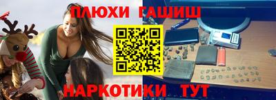 кокаин Берёзовский
