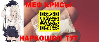 кокаин Берёзовский