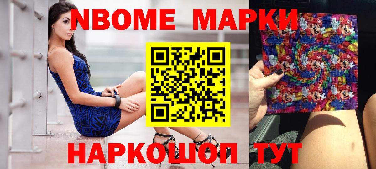 ЛСД экстази ecstasy  Лсд 25 экстази  Камышлов  LSD-25 экстази ecstasy  Вход с VPN 