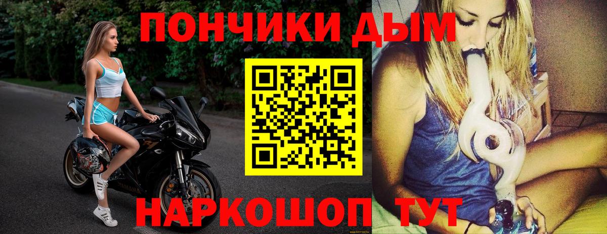Бошки марихуана MAZAR  Канабис индика  Вход с VPN  Камышлов  Бошки марихуана OG Kush 
